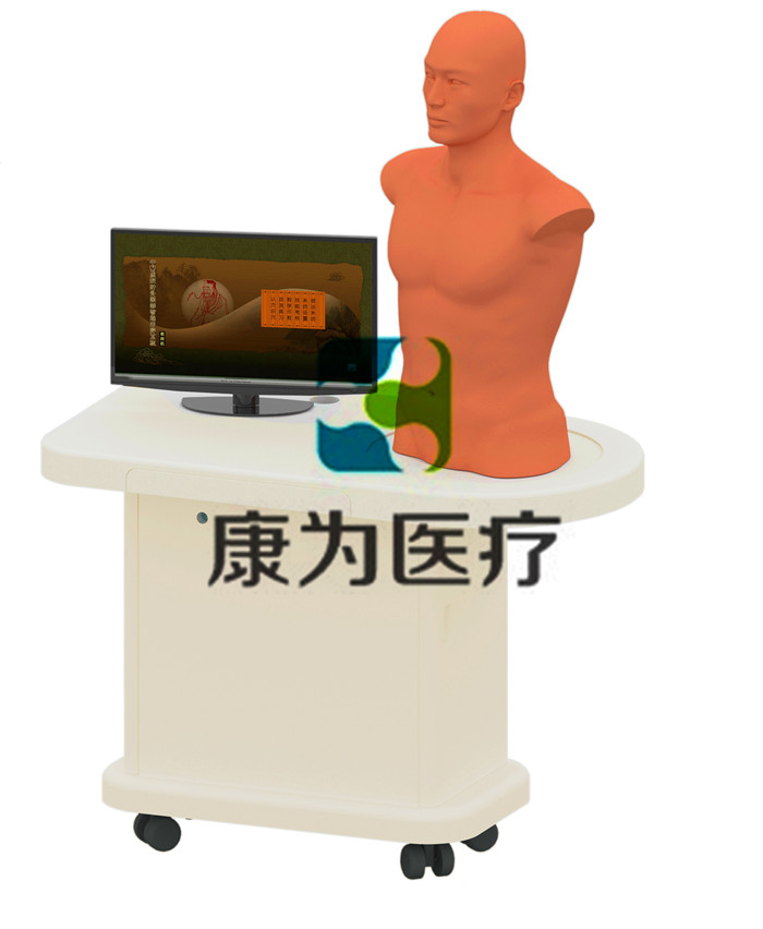 张家港“康为医疗”中医虚拟针灸智能考评系统 交互式中医针灸数字人