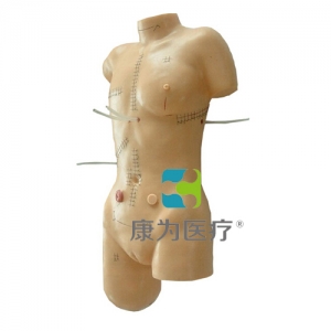 “康为医疗”外科缝合包扎展示模型