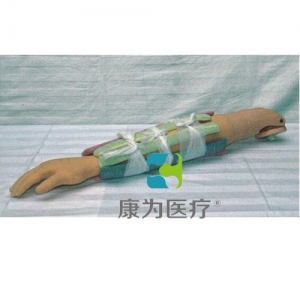 张家港“康为医疗”上臂骨折模型