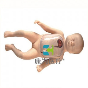 “康为医疗”新生儿外周穿刺、中心静脉插管操作模型
