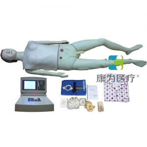 “康为医疗”高级多功能护理急救训练标准化模拟病人（心肺复苏、导尿功能）