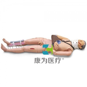 太仓“康为医疗”闭合性骨折固定及脊髓损伤搬运模型(带电子感应装置)