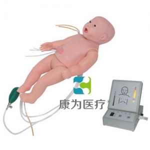 “康为医疗”高级新生儿综合急救训练标准化模拟病人（ACLS高级生命支持、嵌入式系统）
