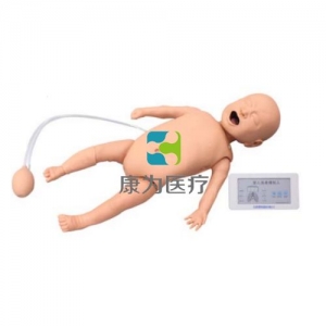 “康为医疗”高级婴儿综合急救训练标准化模拟病人