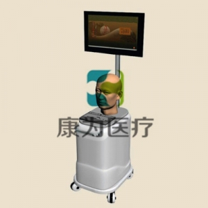 “康为医疗”TCM3384中医头部针灸穴位训练考评系统